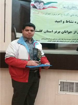 حضور آقای رضا شریعتی جوان برتر استان گلستان و عضو هلال احمر شهرستان علی آبادکتول به همراه خانواده در برنامه زنده امشب شب های هیرکان ویژه هفته جوان